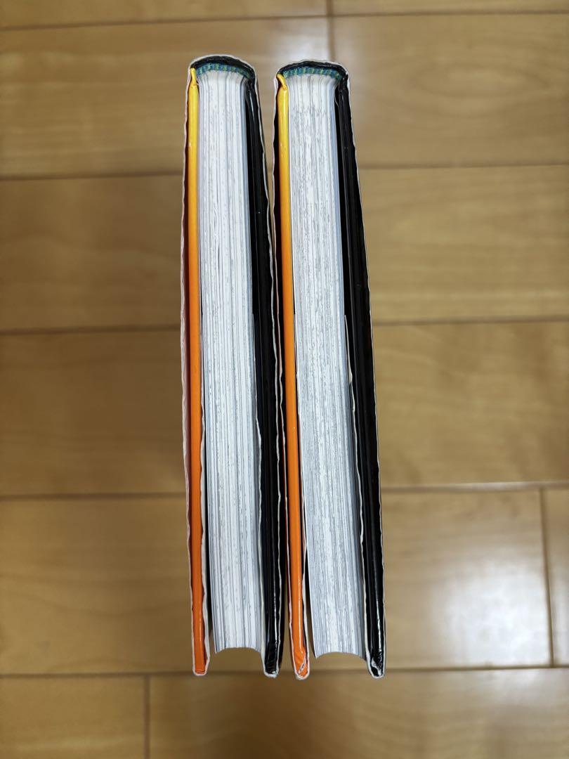 The Mysterious Dinosaurs MOVE 1・2 with DVD