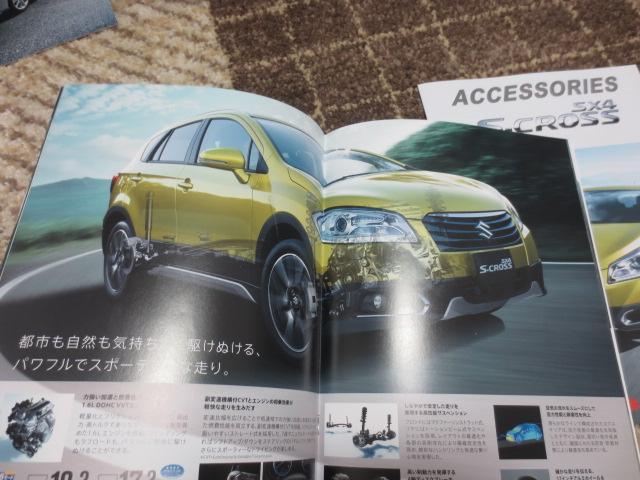 2015.2 SX4 S Cross Original Catalog P22 With Accessories Catalog