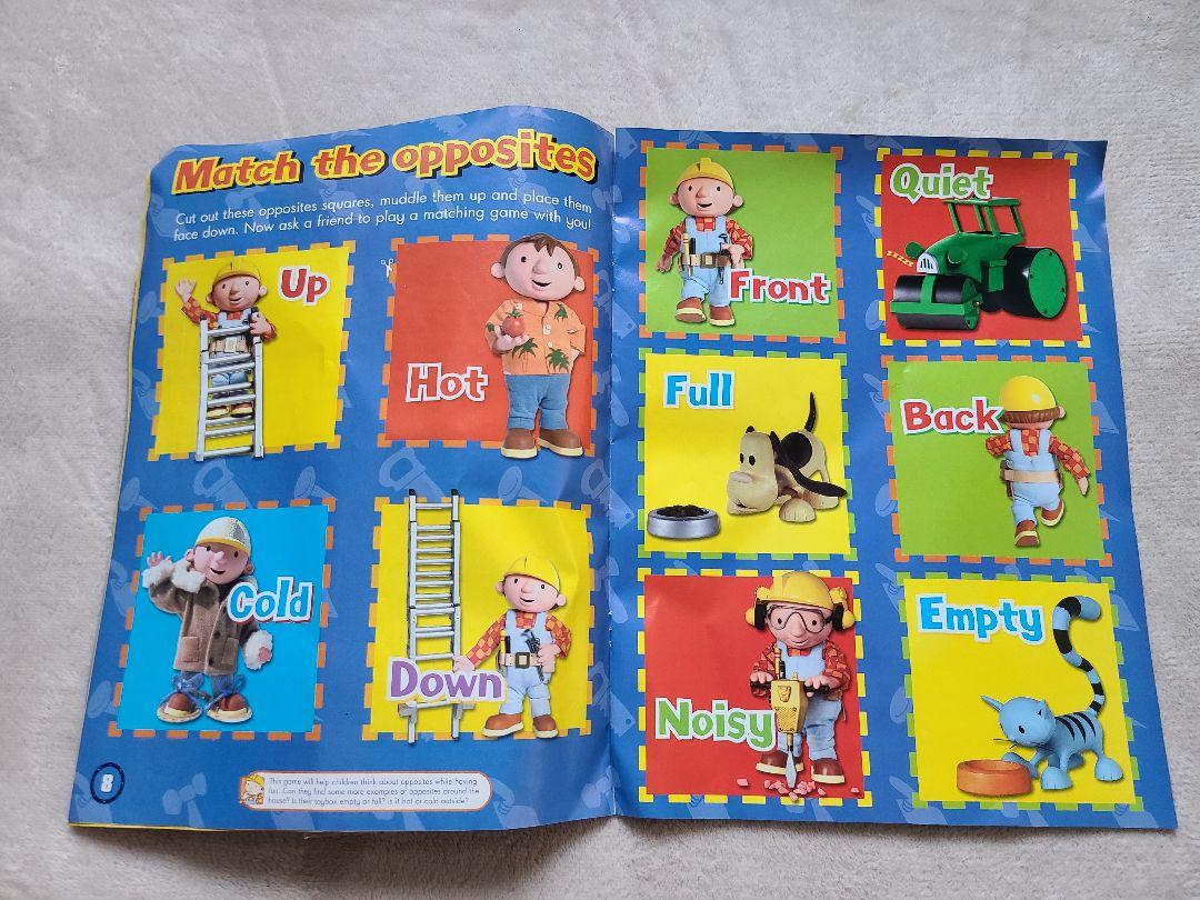 British Animation Bob the Builder Magazine Squeaky Hammer Bonus