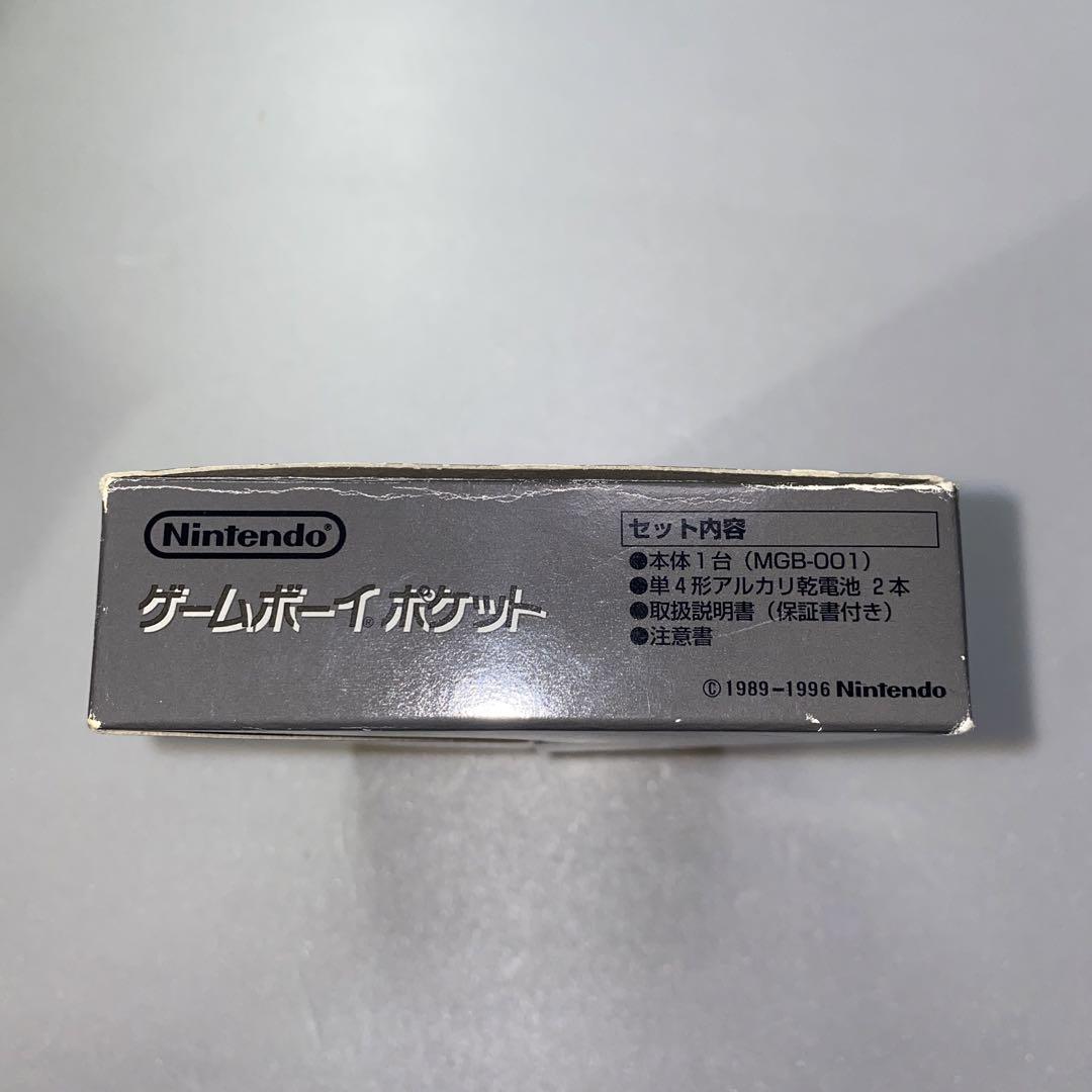 Nintendo GAME BOY pocket Main Unit GAME BOY POCKET Black