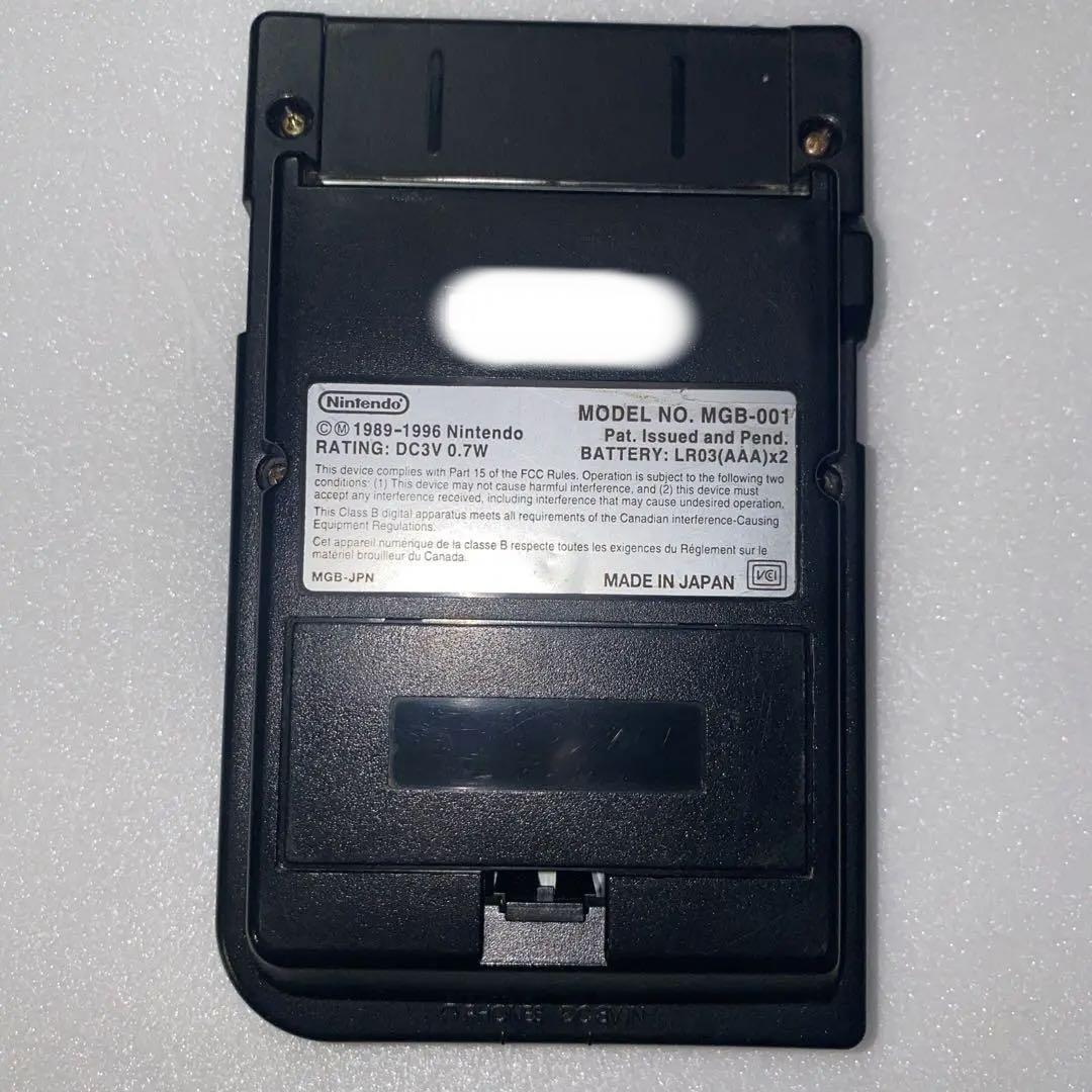 Nintendo GAME BOY pocket Main Unit GAME BOY POCKET Black