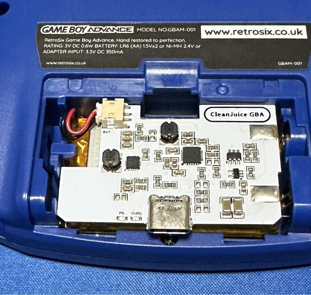 GBA ips Custom Pre-owned Game Boy Advance