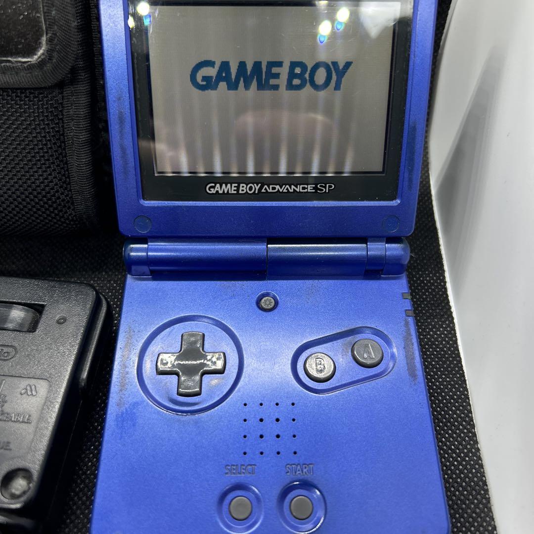 Game Boy Advance SP Cobalt Blue Sonic Battle Software