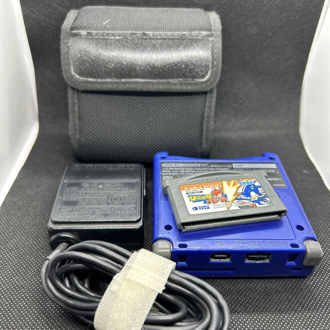 Game Boy Advance SP Cobalt Blue Sonic Battle Software