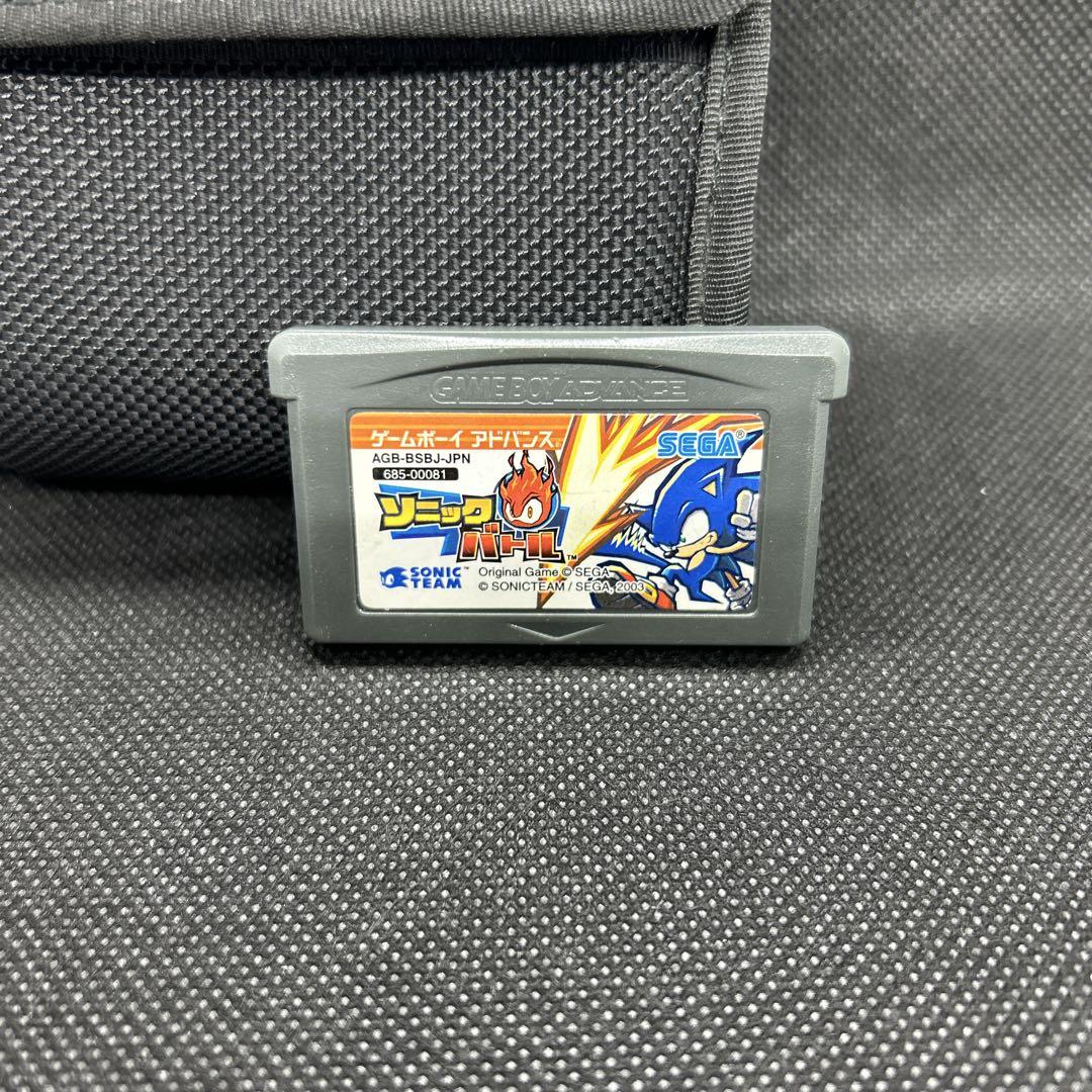 Game Boy Advance SP Cobalt Blue Sonic Battle Software