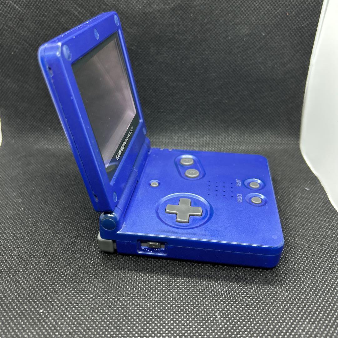 Game Boy Advance SP Cobalt Blue Sonic Battle Software