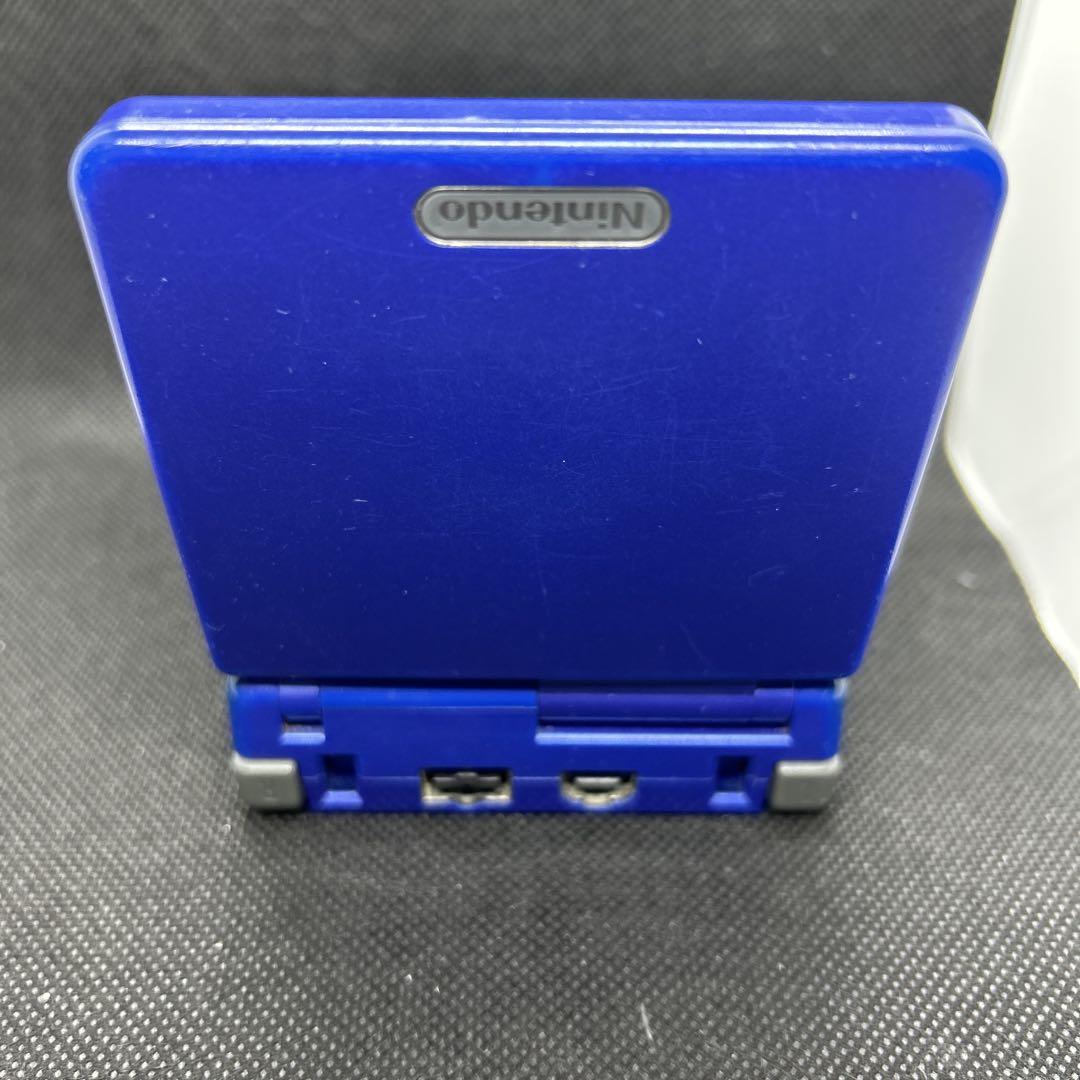 Game Boy Advance SP Cobalt Blue Sonic Battle Software