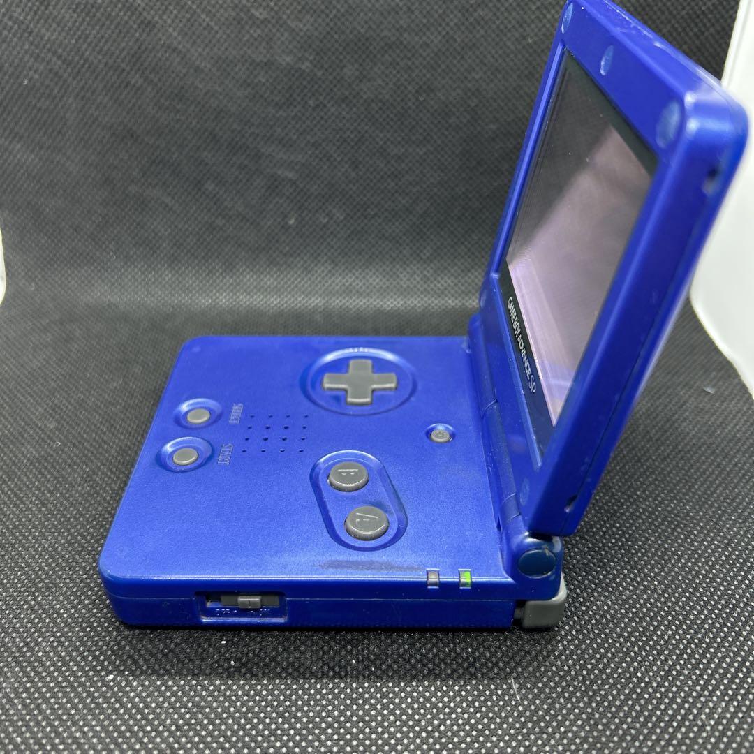 Game Boy Advance SP Cobalt Blue Sonic Battle Software
