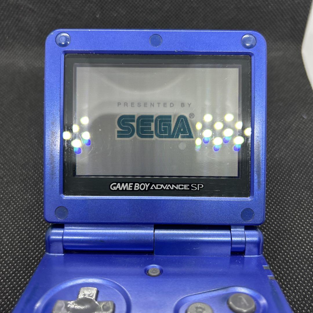 Game Boy Advance SP Cobalt Blue Sonic Battle Software