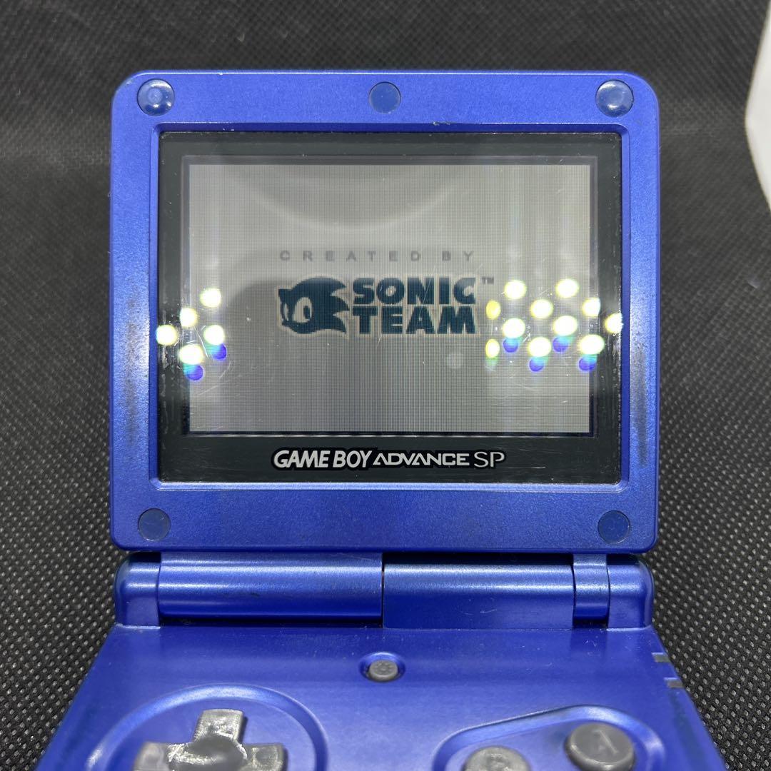 Game Boy Advance SP Cobalt Blue Sonic Battle Software