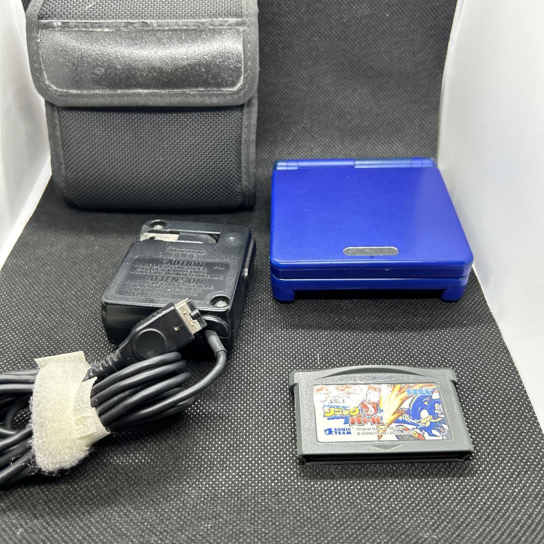 Game Boy Advance SP Cobalt Blue Sonic Battle Software
