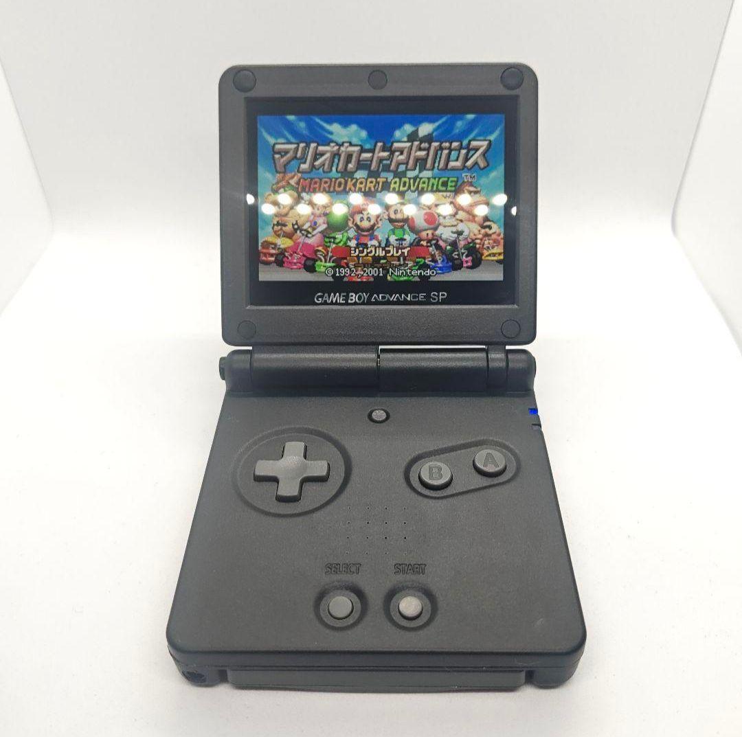 Custom Order Sturdy Black Game Boy Advance SP IPS Type C