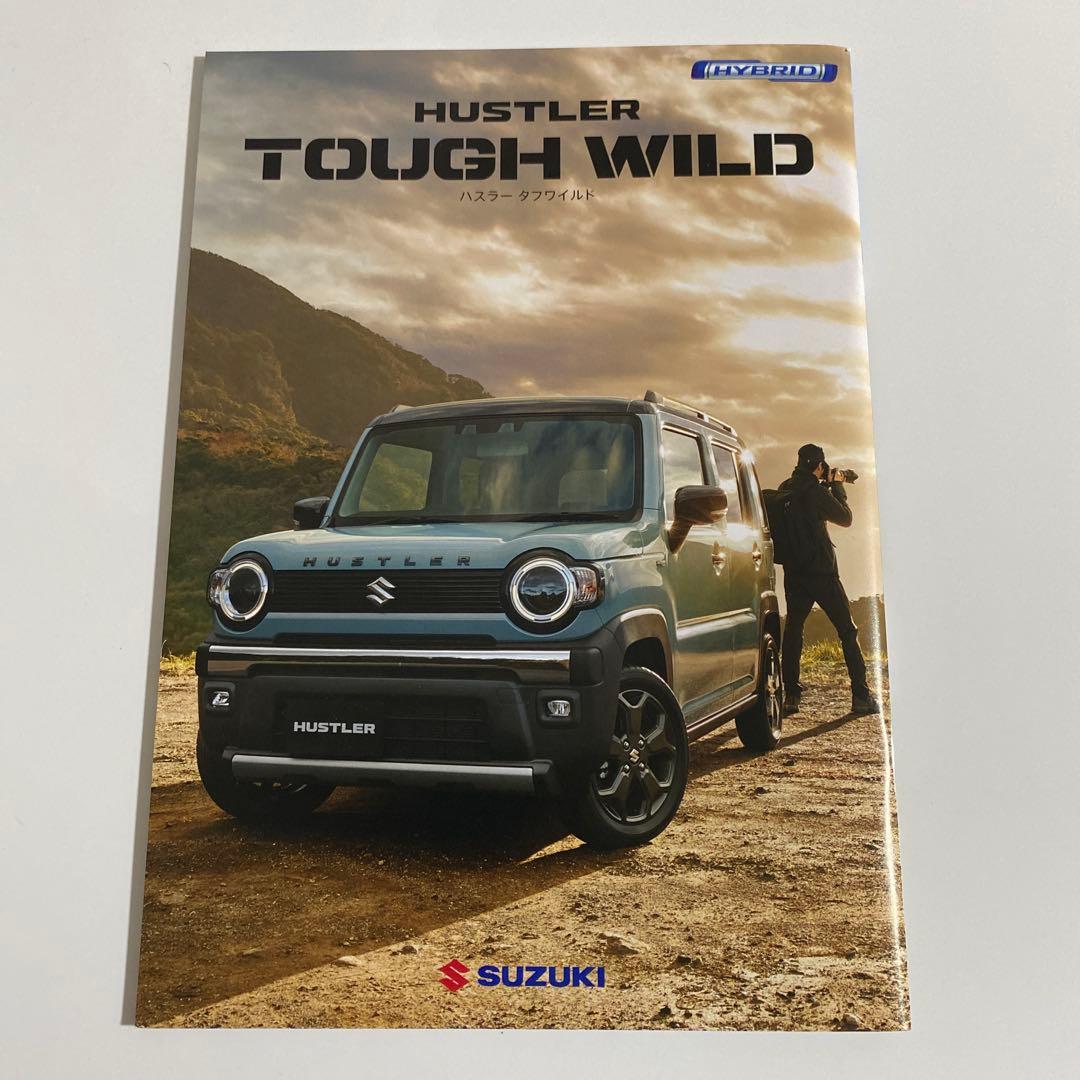 Suzuki Hustler Tough Wild Catalog