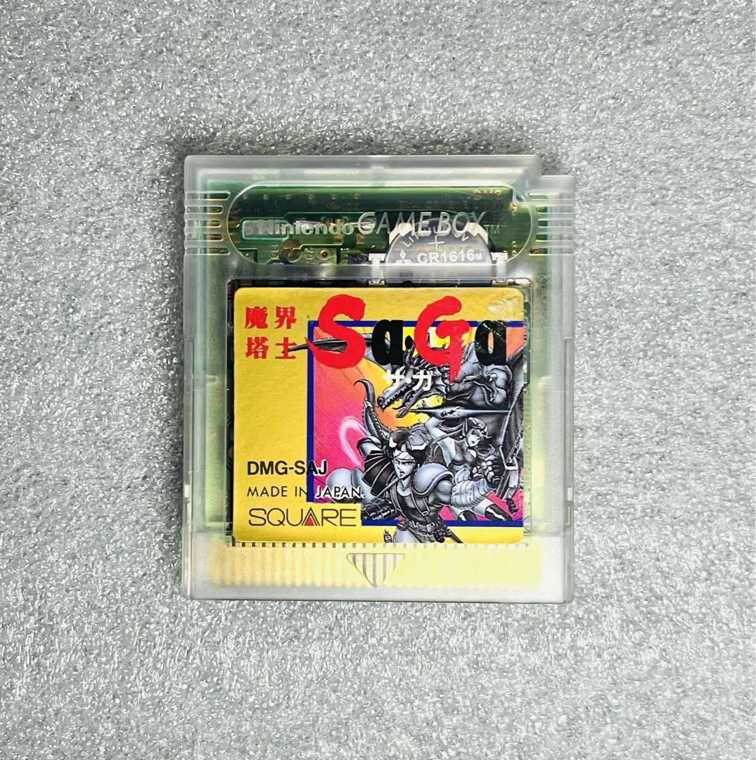 Game Boy SaGa Series 3-Set Clear Custom Case