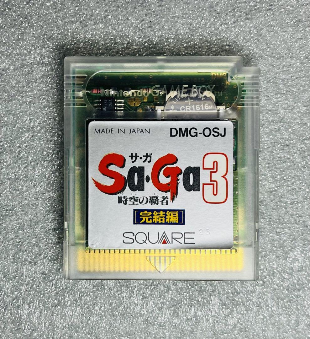 Game Boy SaGa Series 3-Set Clear Custom Case