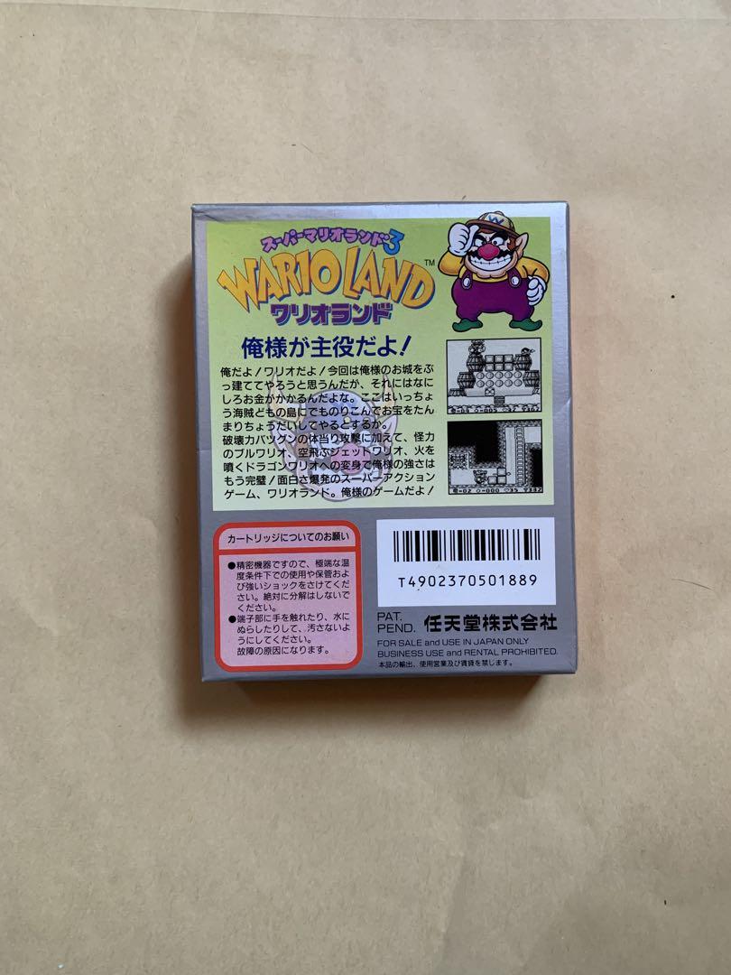 Wario Land Game Boy Software, many others