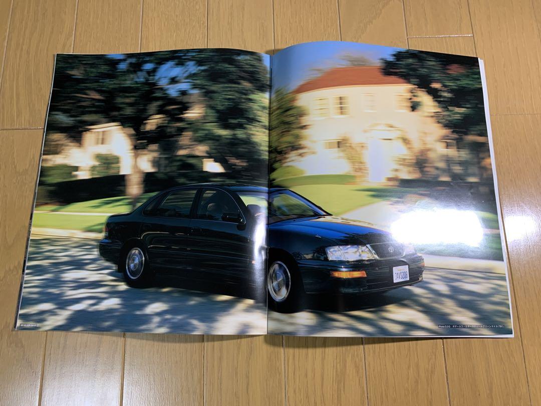 Toyota Avalon Catalog