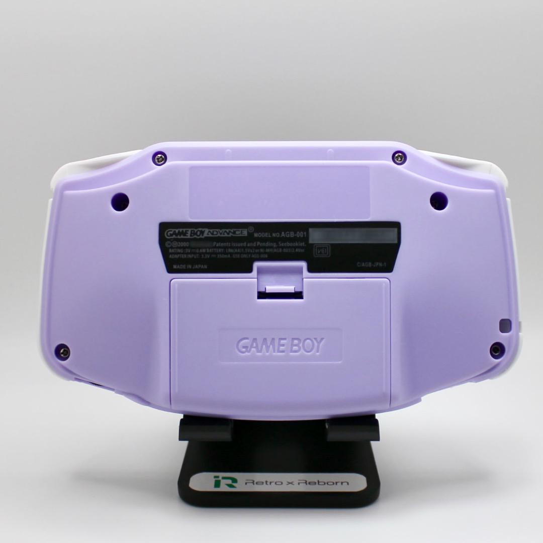 Game Boy Advance Console IPS V7.1 LCD 081