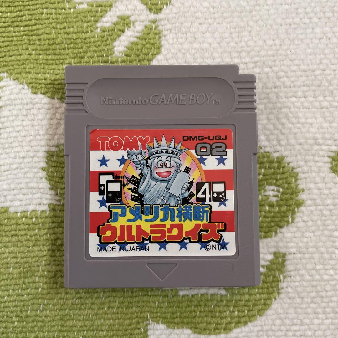 Crossing the US Ultrakiz Game Boy Tommy