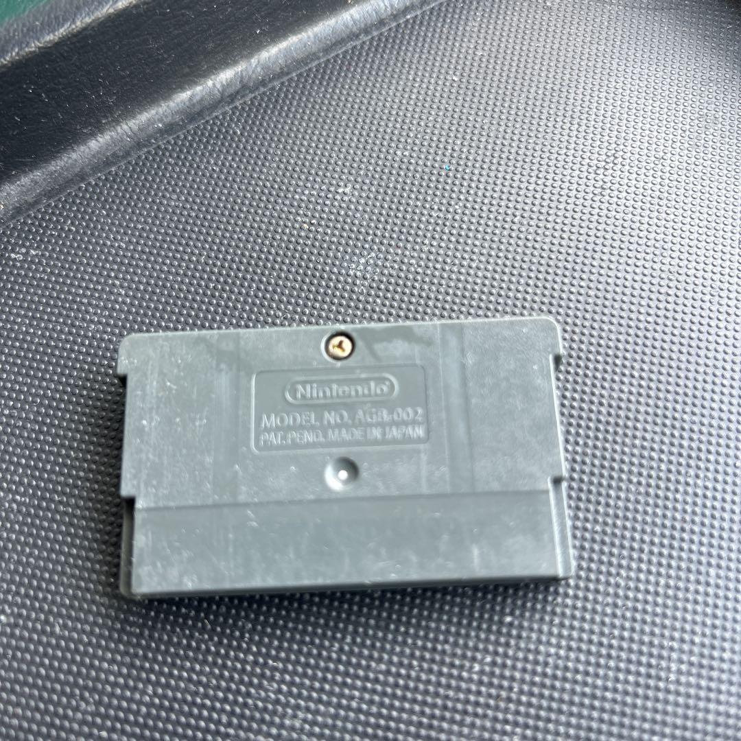 Yu-Gi-Oh! Game Boy Advance Game