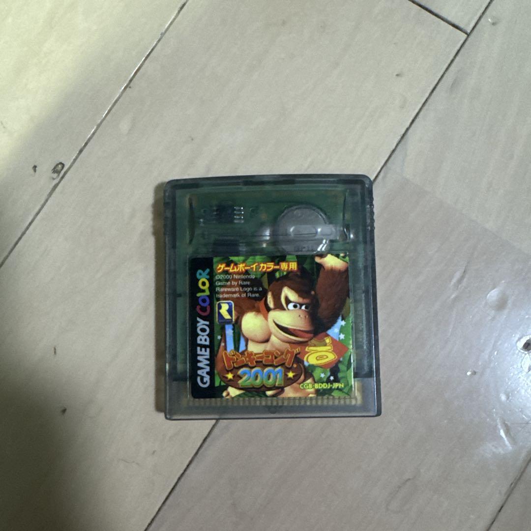 Donkey Kong 2001 Game Boy Color