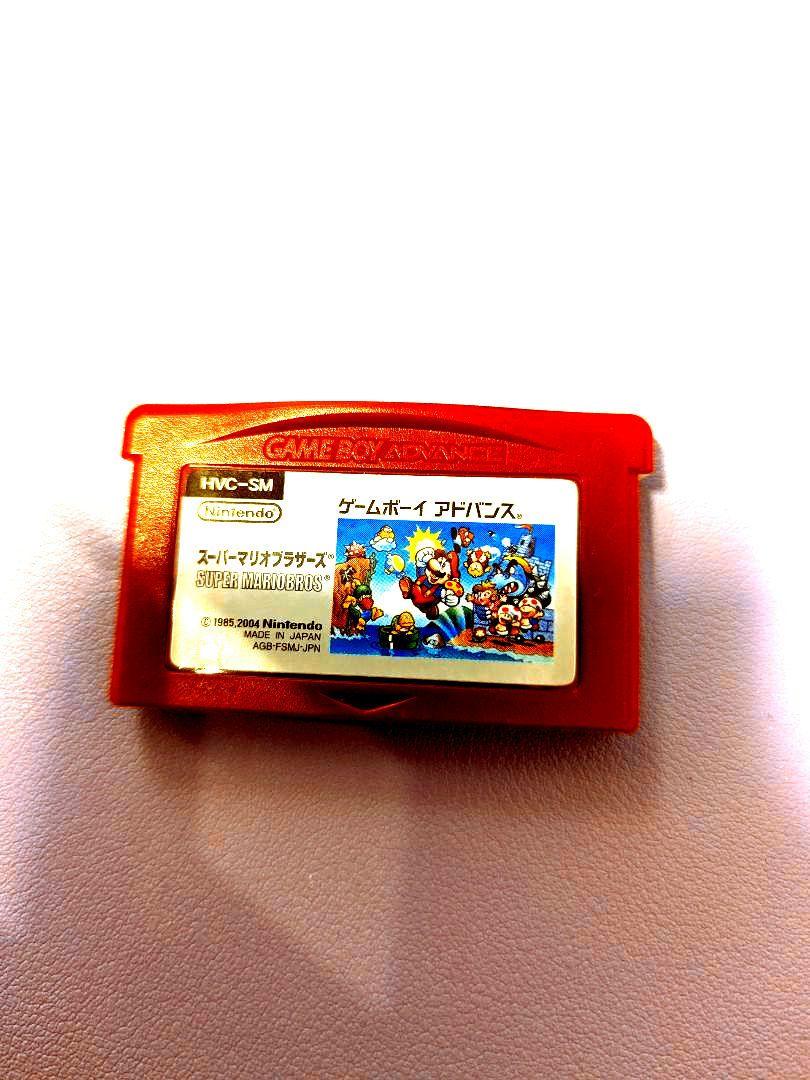 Super Mario Advance Game Boy Advance