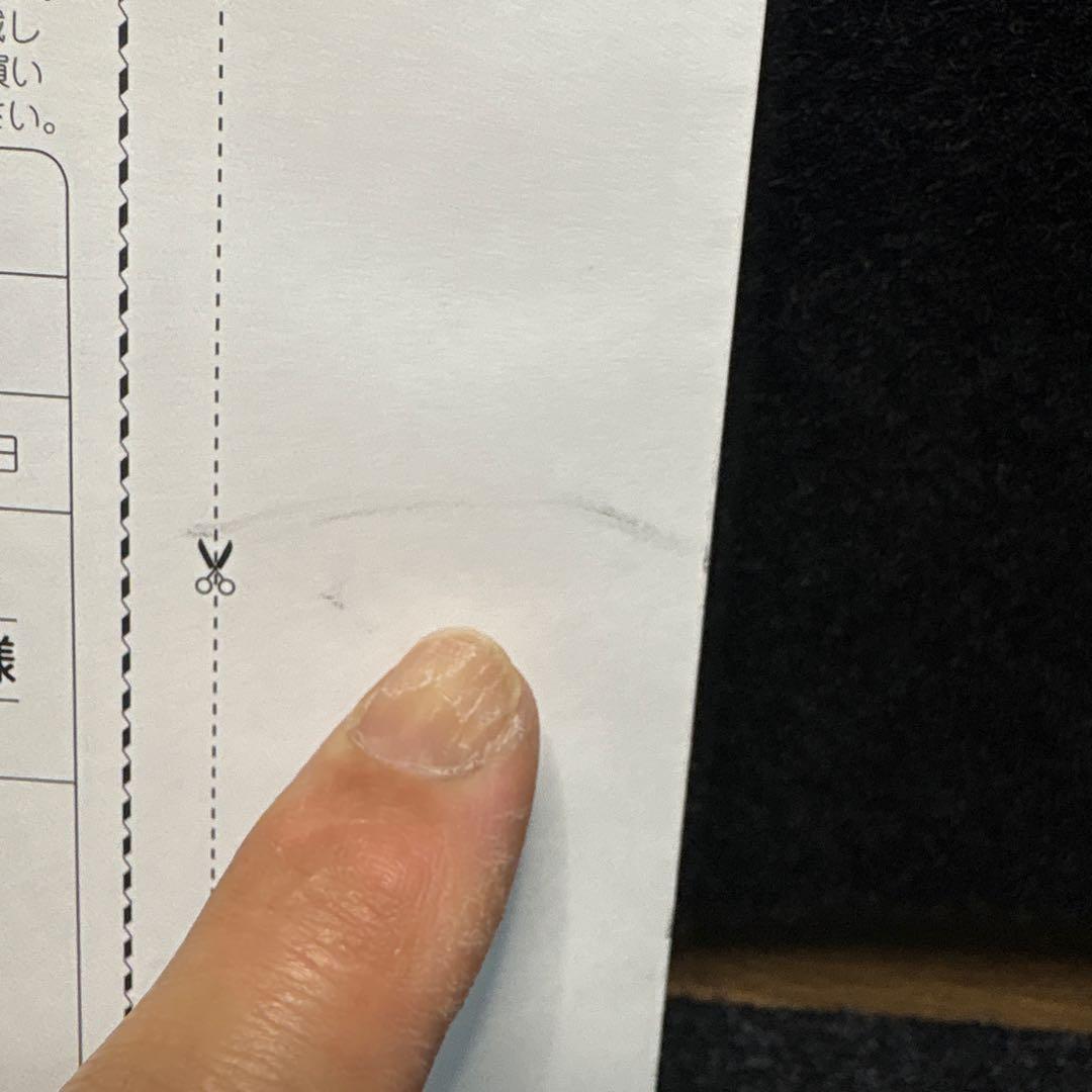 Panasonic Strada Navigation Manual CN-E320D User Guide