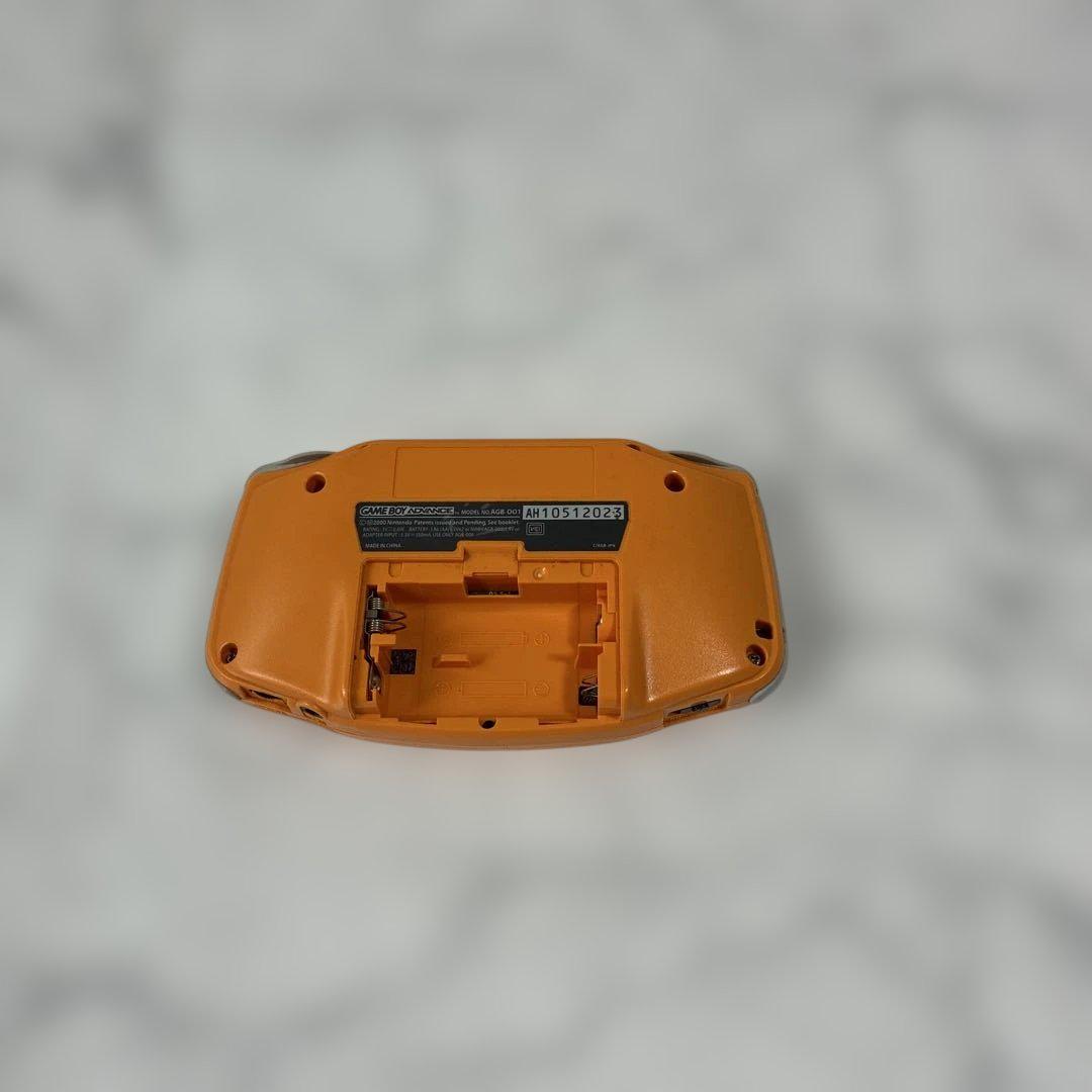 Nintendo Game Boy Advance Orange