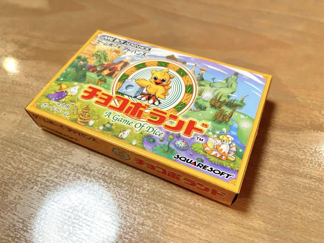 Chocobo Land Game Boy Advance Edition (No Game)
