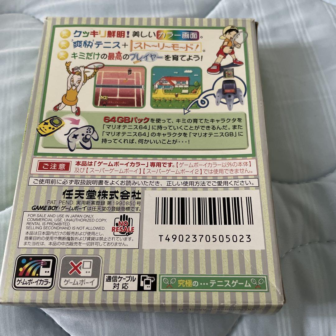 Mario Tennis GB Game Boy Color