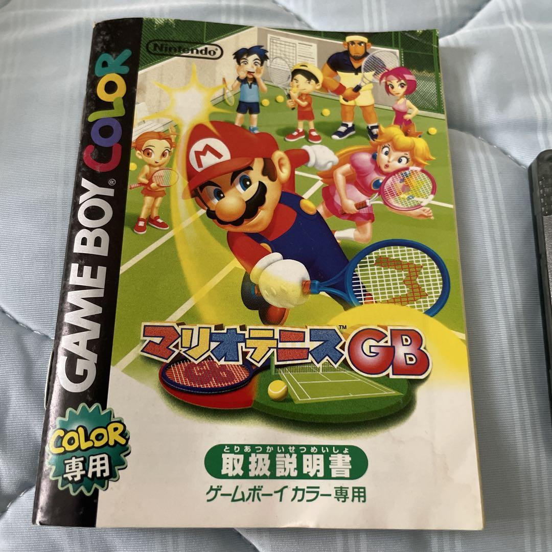Mario Tennis GB Game Boy Color