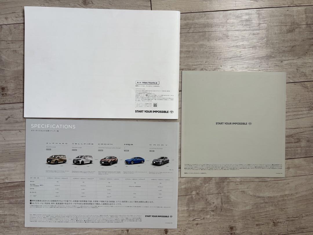 Toyota Alphard 40 Series Pre-Facelift Catalog