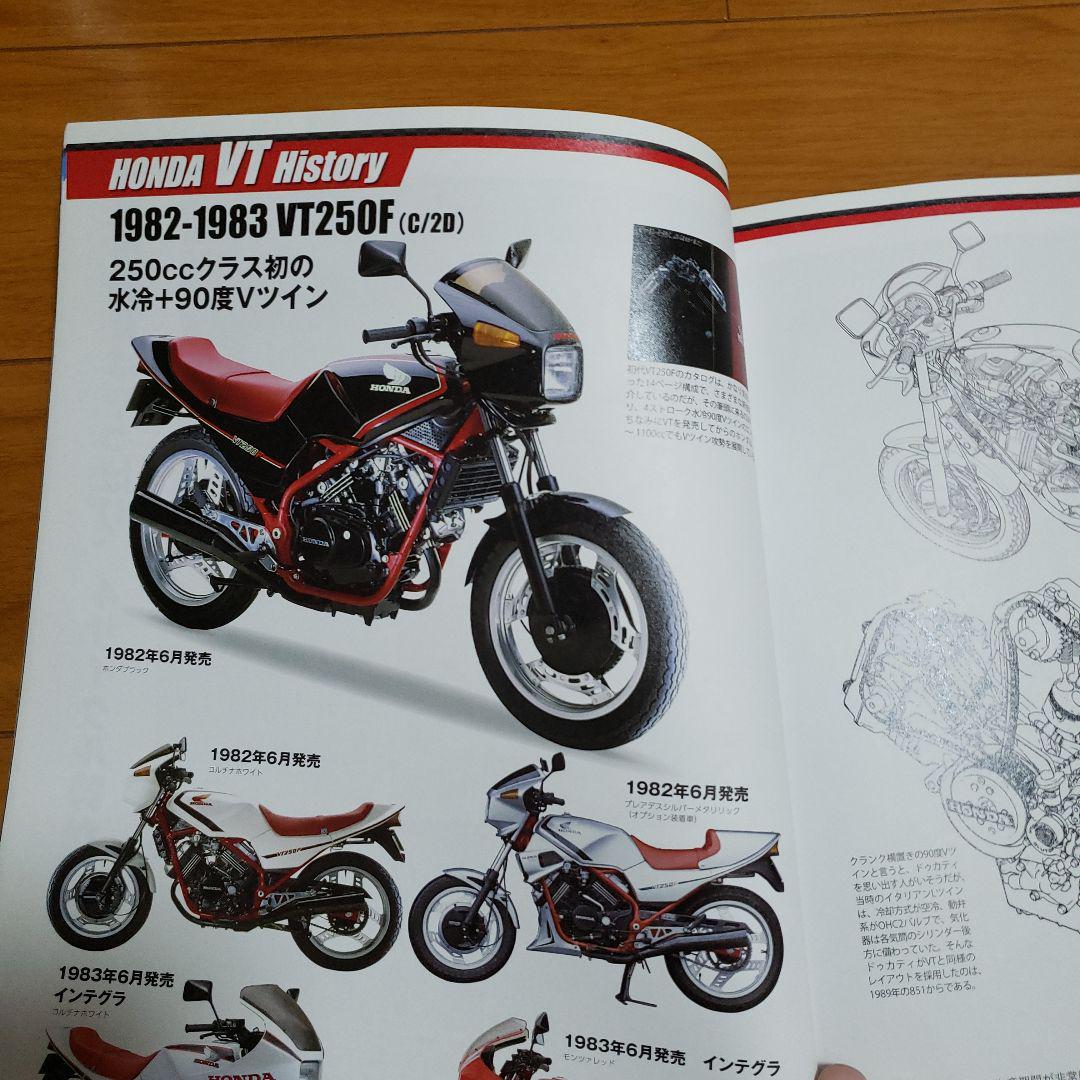 MotoGene 005 VT Series x RZ Series