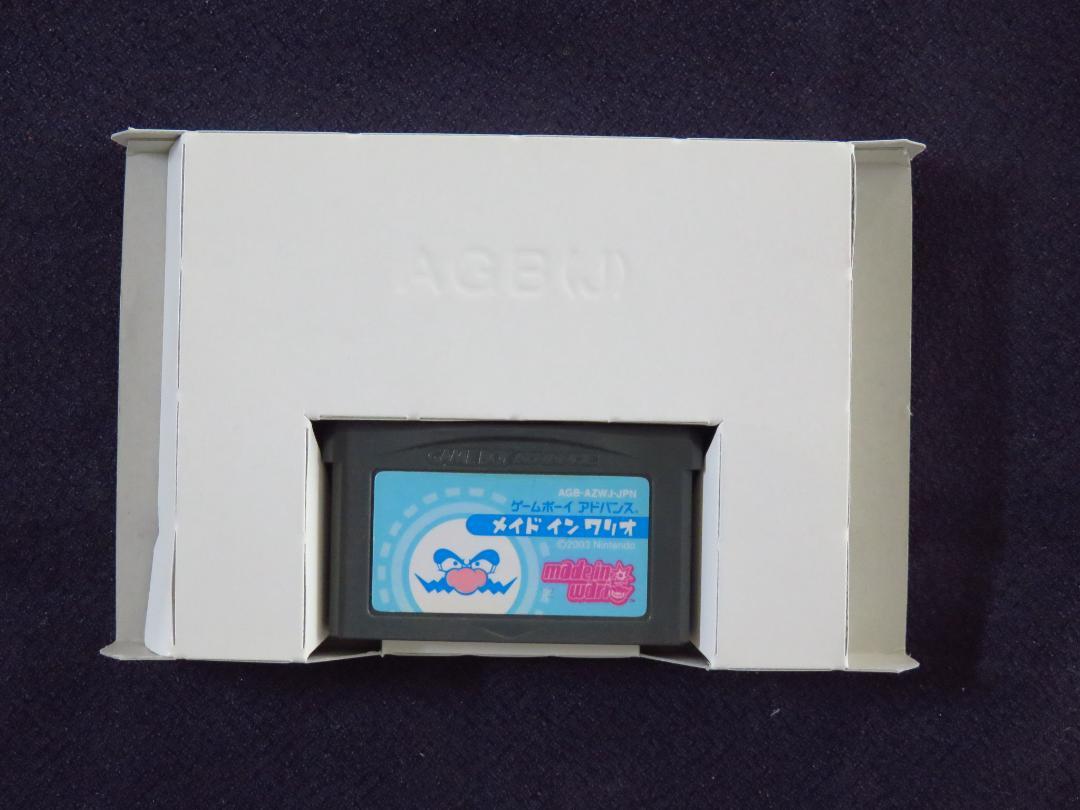 Made in Wario Game Boy Advance
