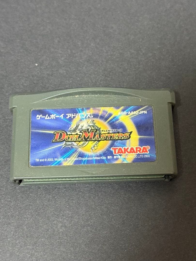 Card Game Cassette Summary Sale