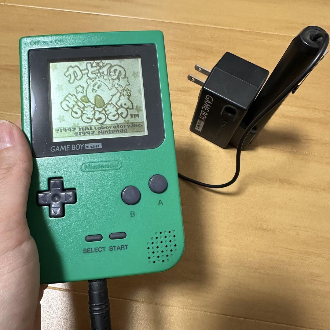 Battery Pack Charger Set Game Boy