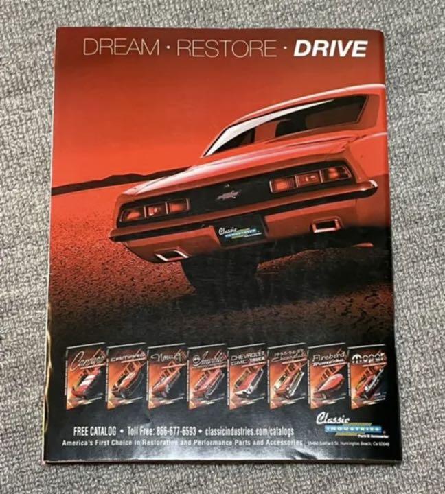 "DRIVE!" Must-see Car Magazine for Car Enthusiasts 2016 July Issue