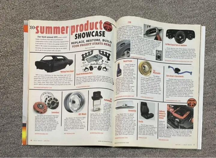 "DRIVE!" Must-see Car Magazine for Car Enthusiasts 2016 July Issue