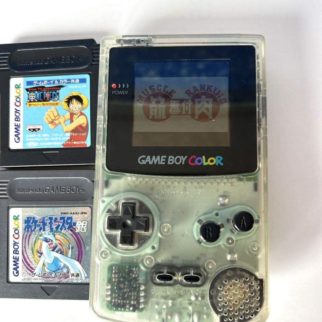 Game Boy Color Body Clear and 6 Software