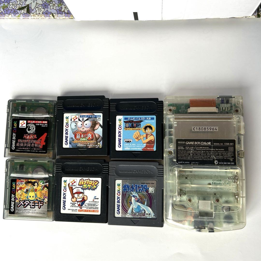Game Boy Color Body Clear and 6 Software