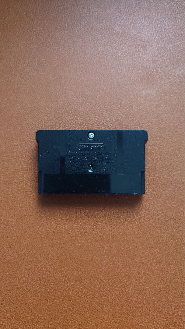 Soundvoyager Game Boy Advance Game