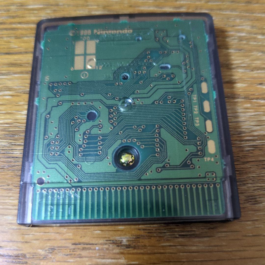 Tayutama Legend 1・2 Game Boy Color Exclusive