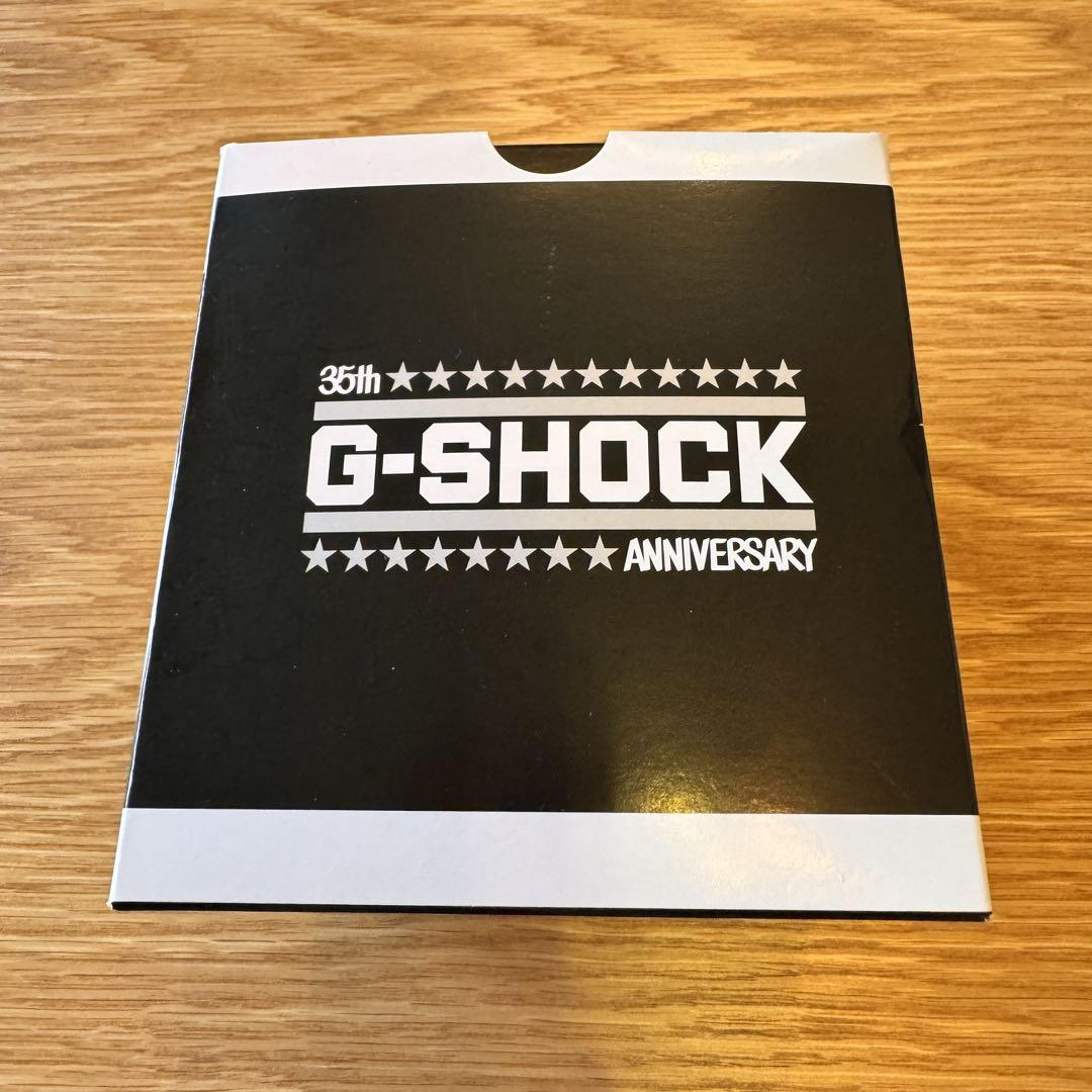 35th Anniversary G-SHOCK Glacier Gold Digital DW-5735E-7JR