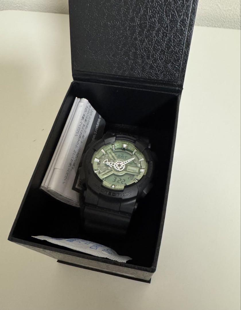 New item, never used! G-SHOCK Men's Watch Sage Green