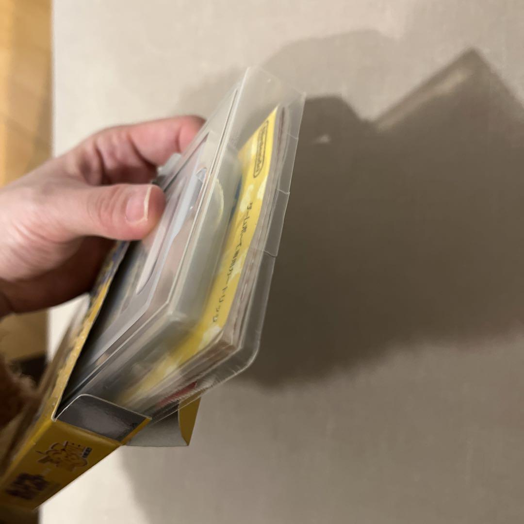 Pikachu Game Boy Game