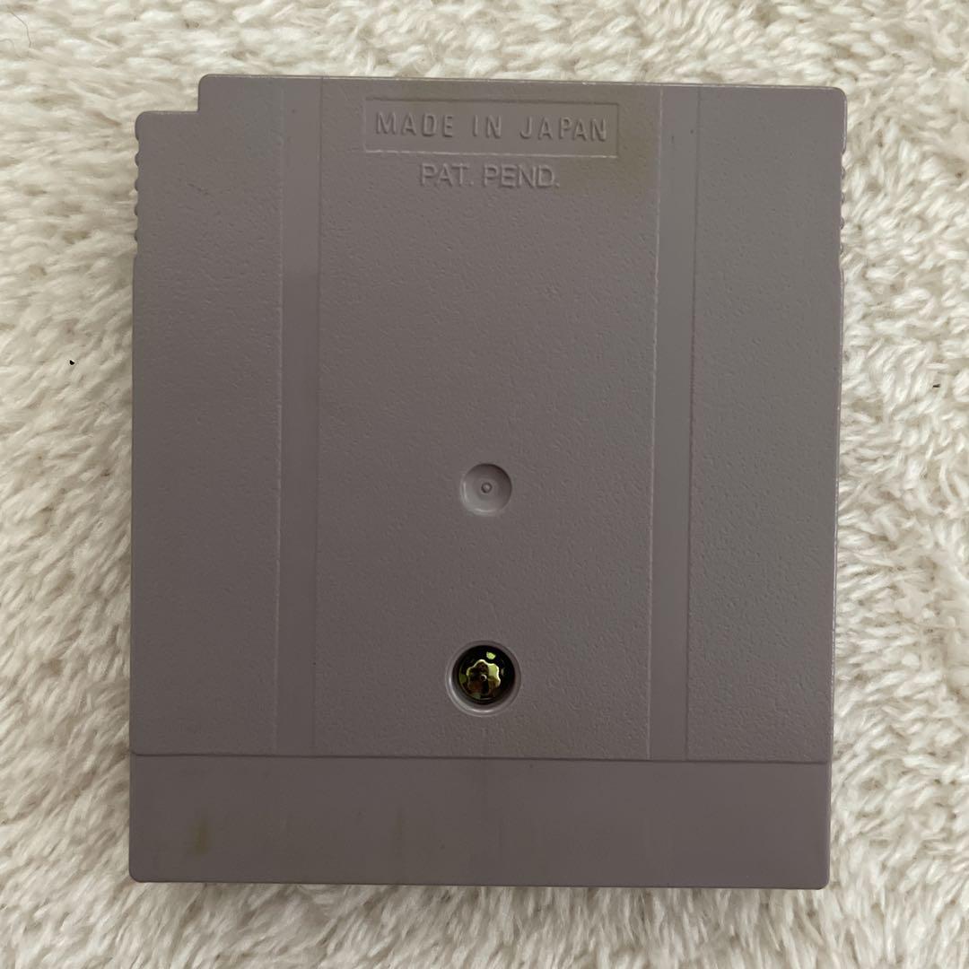 Game Boy Pac-In-Time Game with Box and Manual