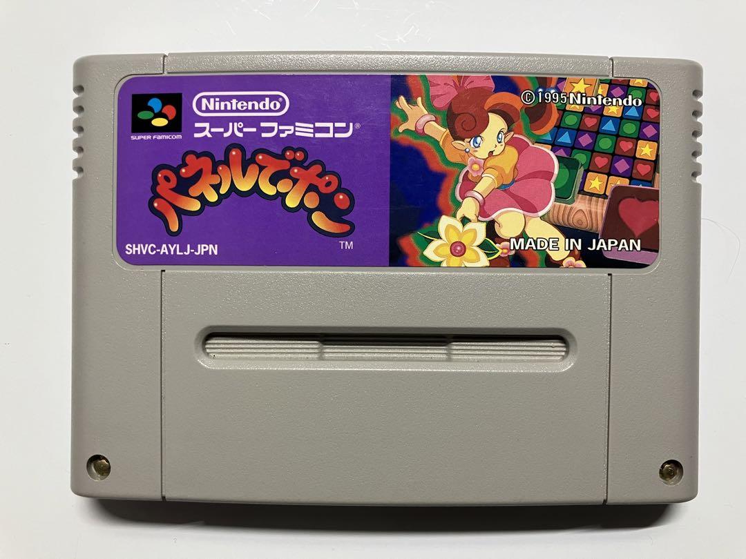 Nintendo Panel de Pon Super Famicom Soft Only