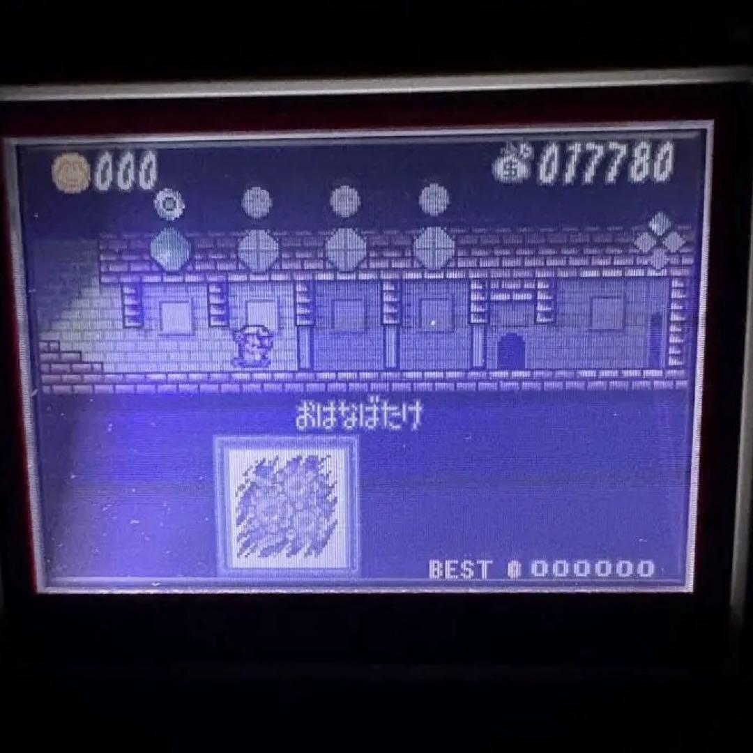 Wario Land Advance Game Boy Advance Game