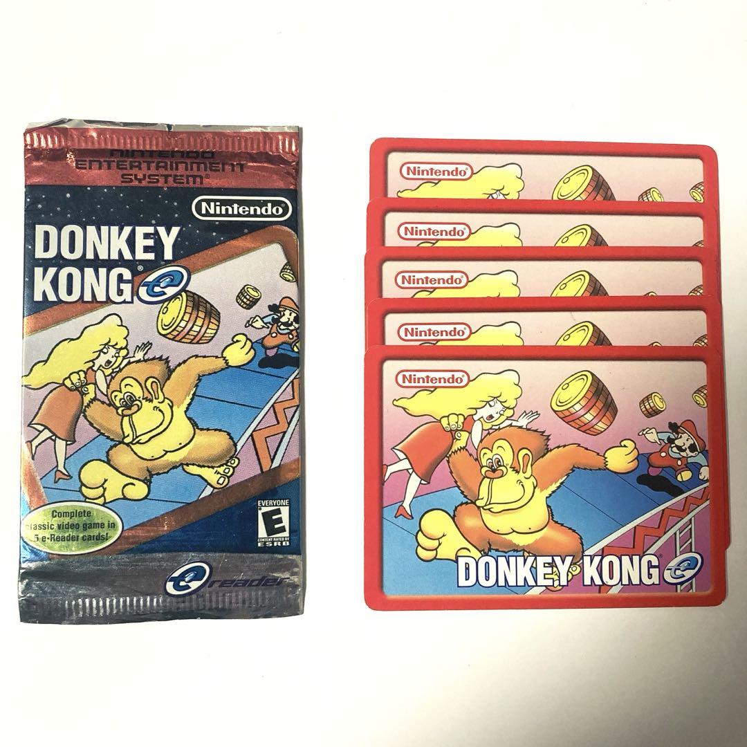 Donkey Kong-e for Game Boy Advance