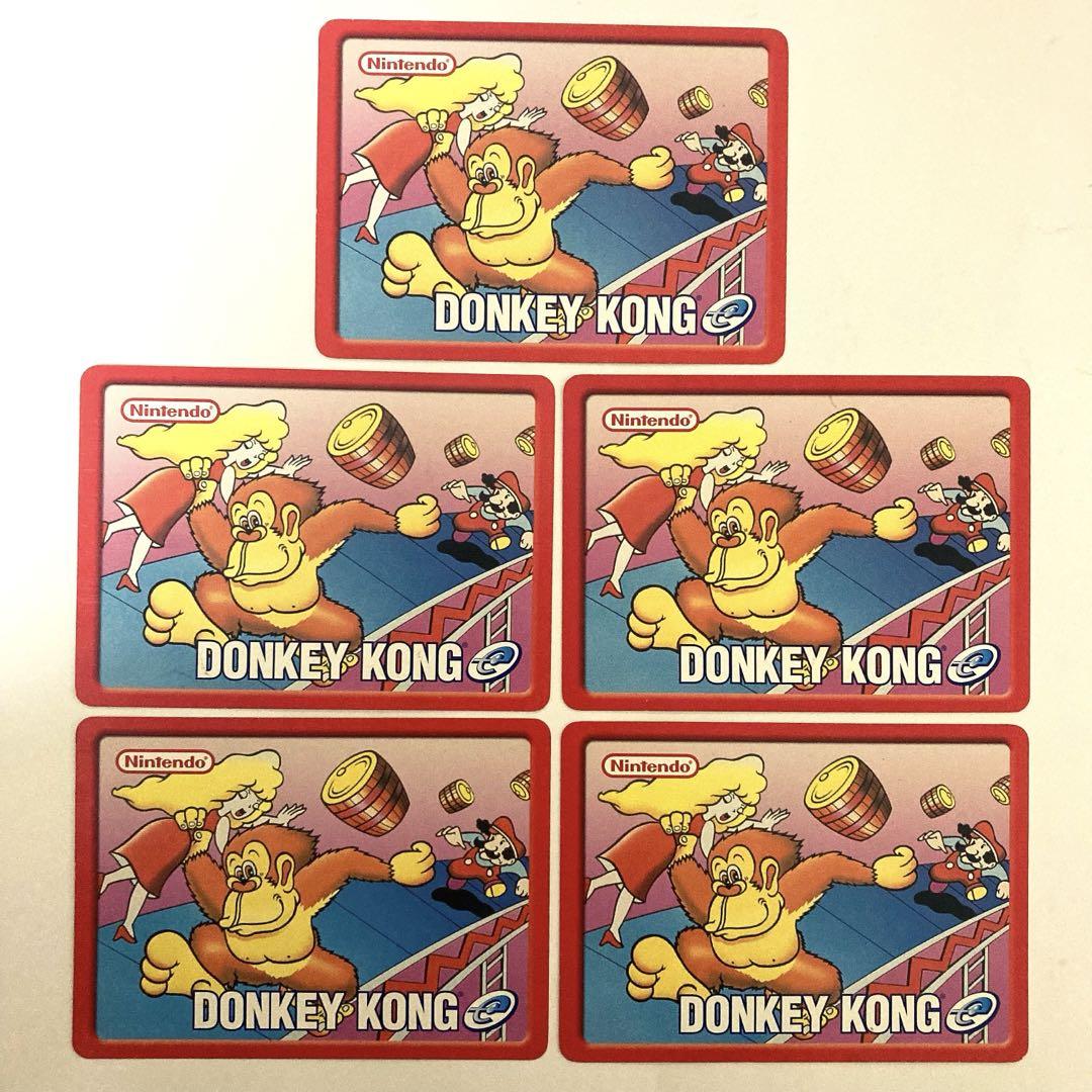 Donkey Kong-e for Game Boy Advance